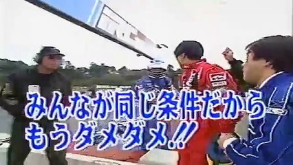 生ダラ！カート対決  舘ひろし＆マッチ　　part3