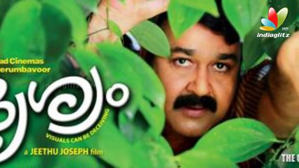 Kamal Haasan to Start Shooting for Drishyam Remake I Gauthami , Mohanlal, Meena