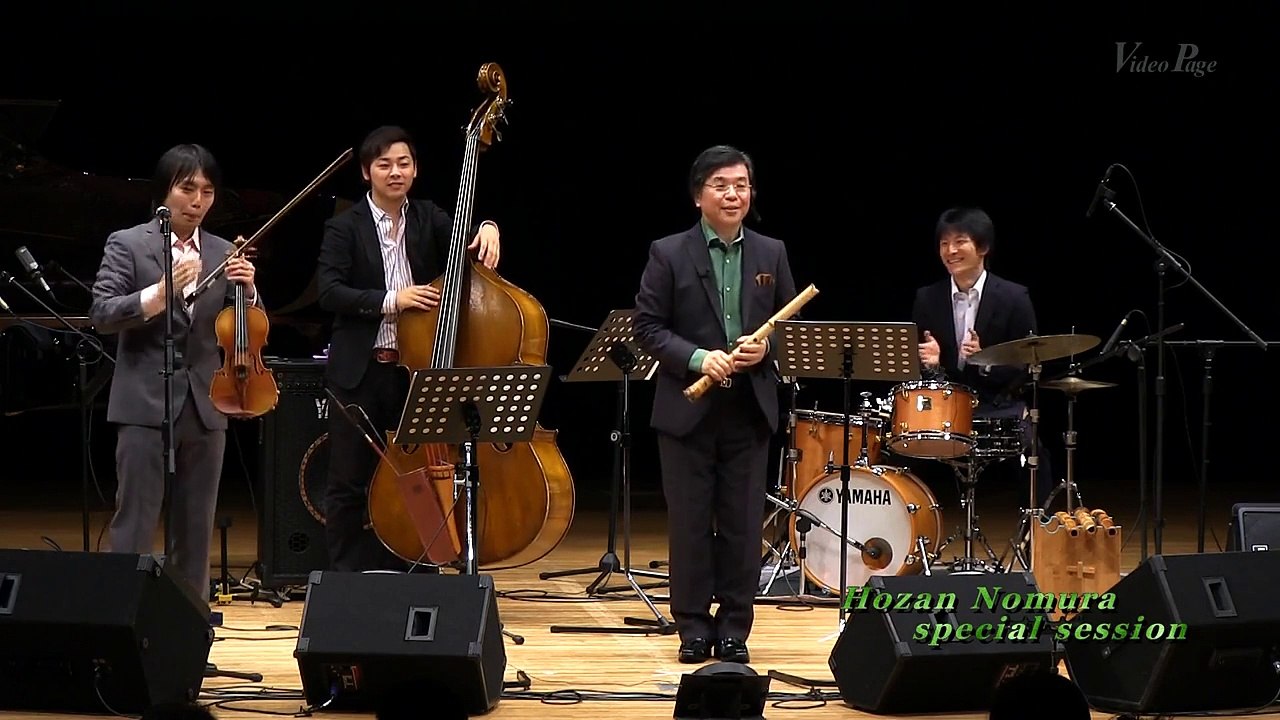 'Umi' Japanese children's song