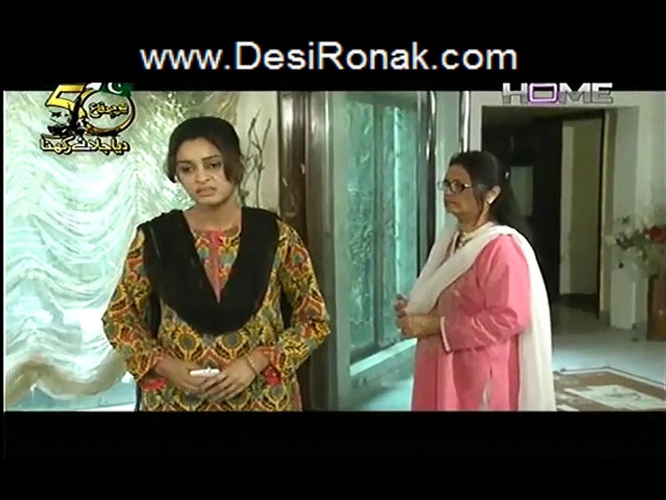 Mahi Ray Episode 36 Full