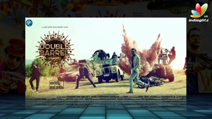 Worldwide Online Release for Double Barrel | Prithviraj | Arya | Indrajith