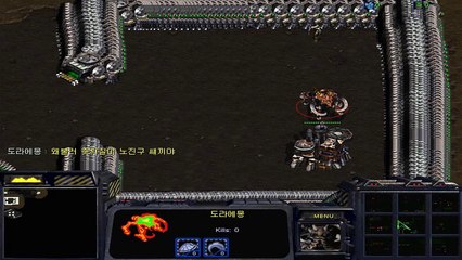 스타크래프트 유즈맵 미친 도라에몽 1 화 StarCraft Custom Map Crazy Doraemon Ep 1
