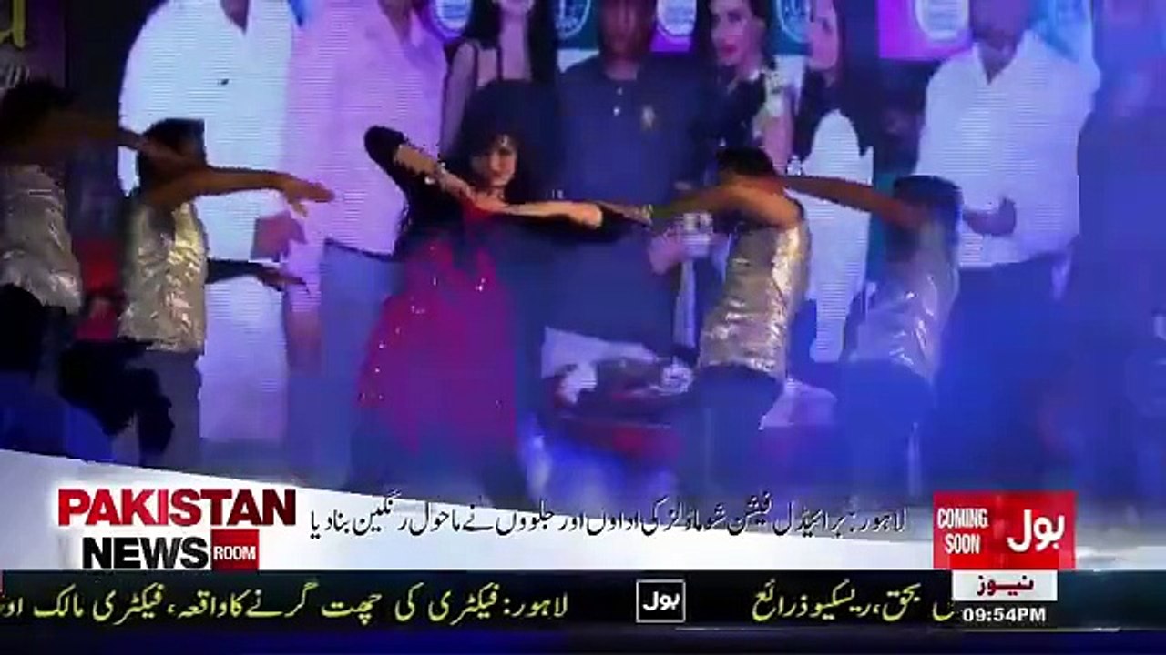 Full Vulgarity on the Name of Fashion Show in Lahore -
