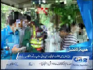 7pm Bulletin 12th September 2015