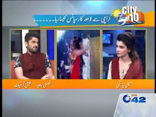 City@10 12th September 2015