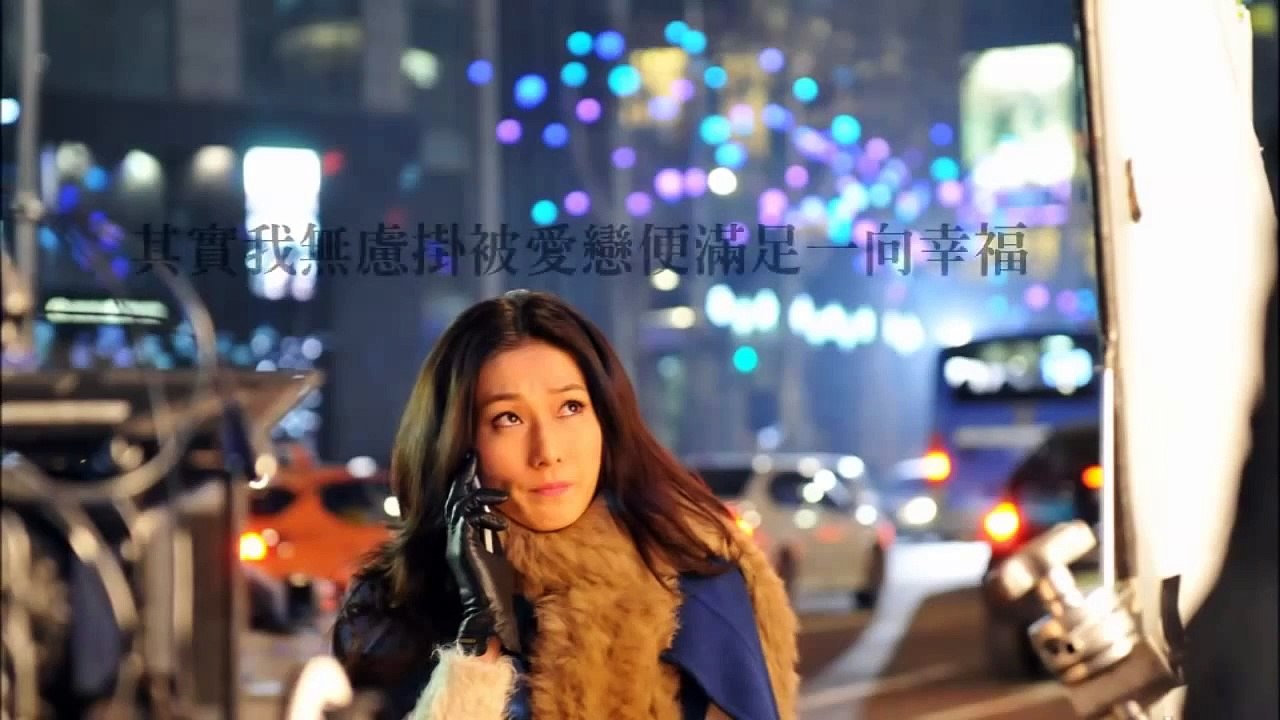 鍾嘉欣 Linda Chung《鋼琴哭》| 愛情來的時候 A Time Of LOVE 韓國 主題曲 (Lyric Video)