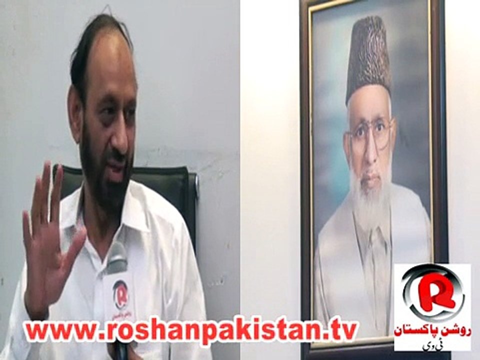 Fi-Sabililah Mineral Water Filter Plant (Part 1) | Haji Ramzan Chisti | Roshan Pakistan TV