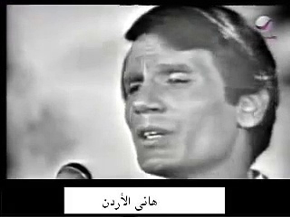 عبدالحليم -- موعود