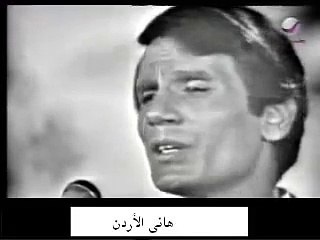 عبدالحليم -- موعود