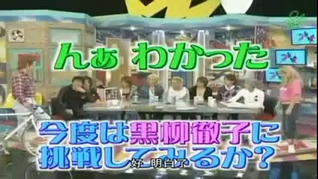 KAT-TUN亀梨和也が今お気に入りのモノマネその2 KAT-TUN,亀梨和也,田口淳之介,上田竜也,中丸雄一,赤西仁,田中聖,SMAP,中居正広,石橋貴明