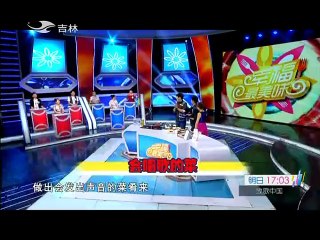 20150912 幸福最美味 -美味月子菜