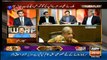 Billawal Bhutto Ki Josheeli Baatoo Say PPP Ka Revival Nahi Honay Jaa Raha- Amir Mateen