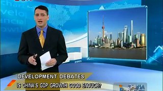Is China's GDP growth good enough? - China Price Watch - January 28, 2014 - BONTV China