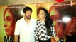 Masaan Full Movie Review | Richa Chadda, Vicky Kaushal, Sanjay Mishra, Shweta Tripathi