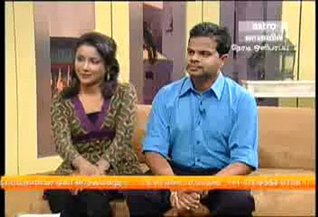 Astro Vaanavil - Vizhuthugal IWF 2010 - part1