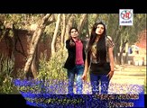 Tohar to शा क दि HD | video song very romantic