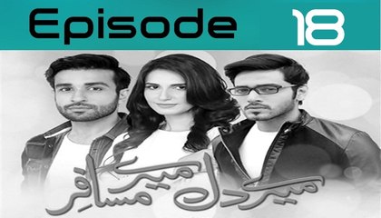 Meray Dil Meray Musafir Ep 18 Promo on TV One Global