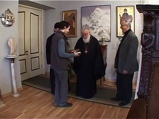 პატრიარქი და მებაღე