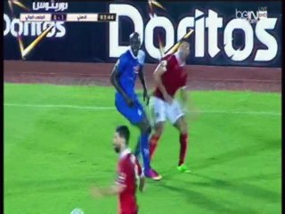 ايفونا يتلاعب