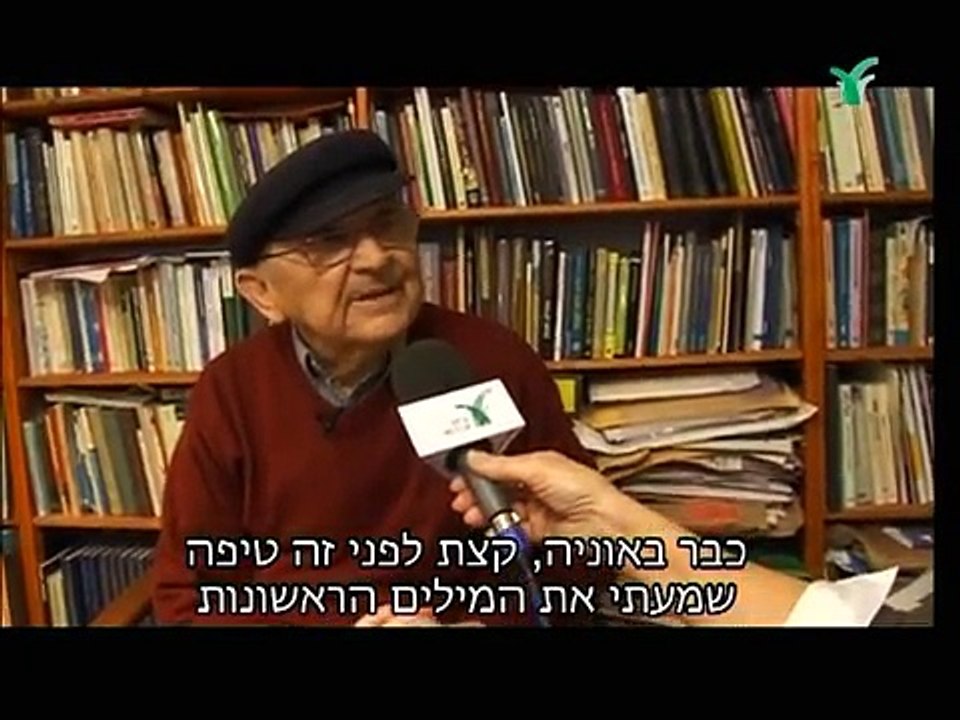 רק השתיקה יכולה לדבר