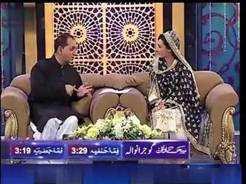 Shame on us – Muslim Boys and Girls Must Must Watch !!! -