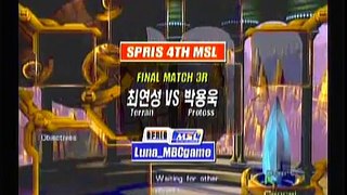 040829 Spris MSL 2004 최연성 vs 박용욱 3세트