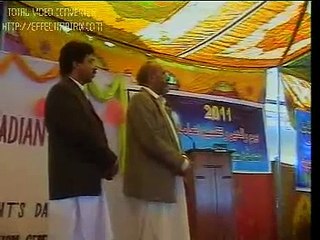 Ch. Muhammad Yaseen Chishti (Tatri Note, Hajira, AJK - Pakistan), Muhammadan College, S. Ijaz Ahmed