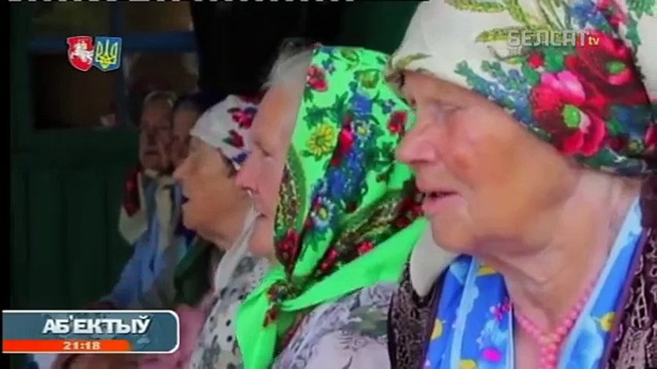 Ляці, страла, уздоўж сяла! (29.05.14)