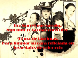 Iljimae -  Flower Letter (Romanizacion + Sub Español) OST