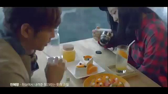 park shin hye and jang geun suk 2015, New Korean Love story 2015