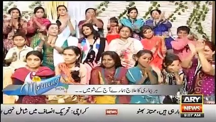 Vulgar Yoga and Other Things in Sanam Baloch Morning Show -
