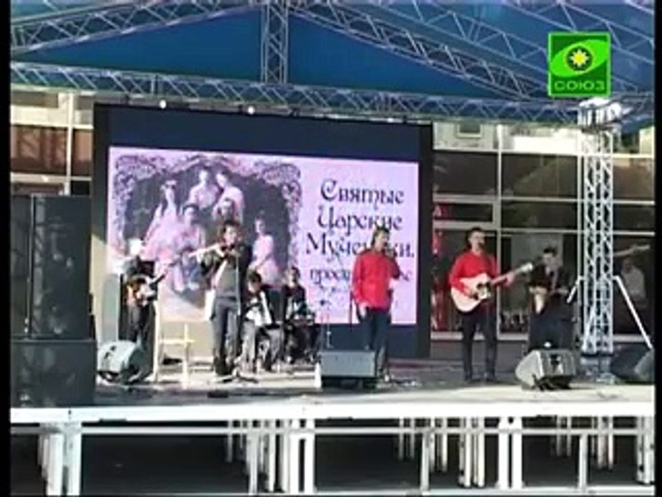 Царский фестиваль в Пушкине - репортаж о группе Ярилов Зной