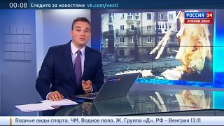 Army continues to shoot the Ukrainian cities of Donbass