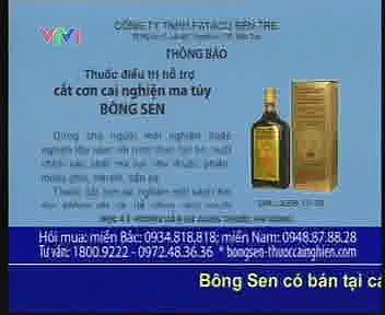 10 15 10 BONG SEN Addiction Treatment BONG SEN Addiction Treatment BONG SEN 15s REVISED 2