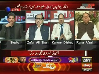 Sawal Yeh Hai - 12th September 2015
