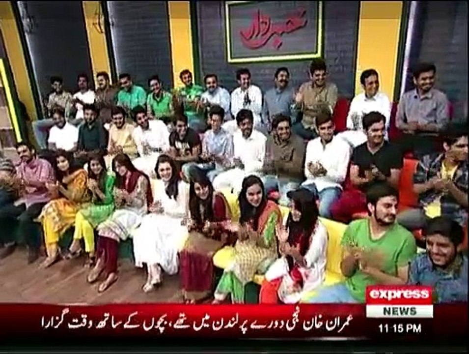 Khabardar - 12th September 2015