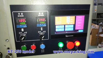 Small Biscuit Packaging Machine Price in India