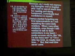 6th SUA Students Festival - Chinese Speech Contest