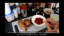 Lotus root stuffed with glutinous rice with Chinese and English subtitle 糯米藕