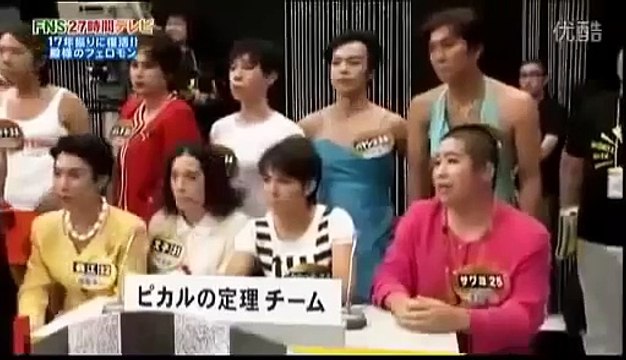 110724 FNS27時間テレビ7殿様のフェロモンハケ水車SP