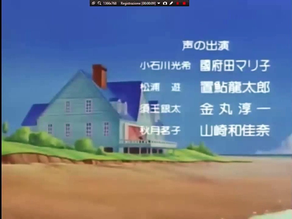1° Sigla Finale Originale [Marmalade Boy]HD