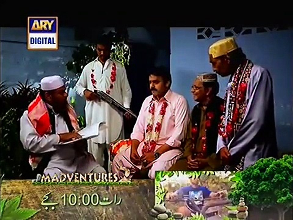 Dil e Barbaad _@_ Episode 111 Full