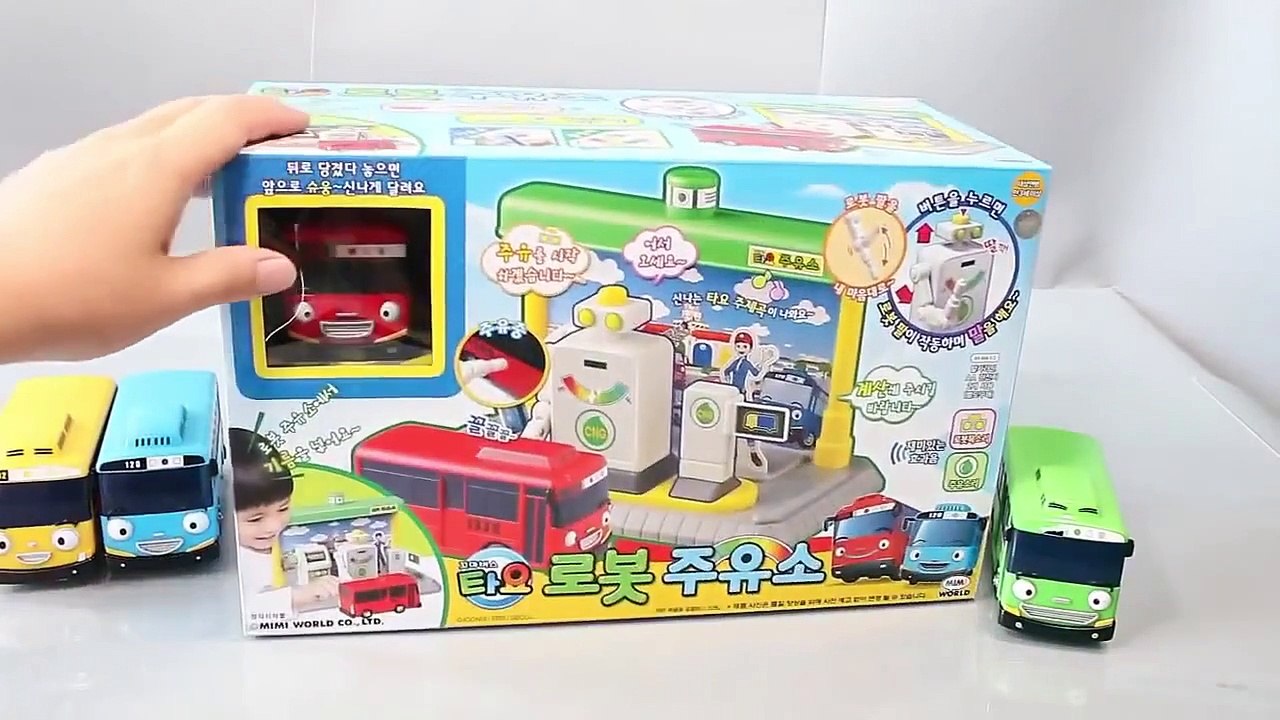 타요 꼬마버스 타요 주유소 장난감 토이 Tayo the Little Bus Toys...