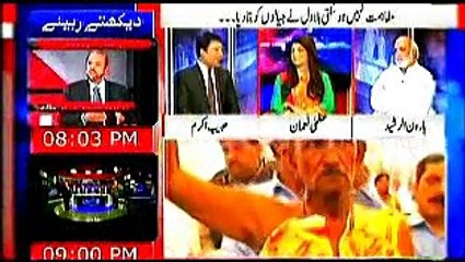 Khabar Yeh Hay, Haroon Rasheed, 12 Sep, 2015_clip2