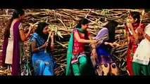 پنجابی گانا