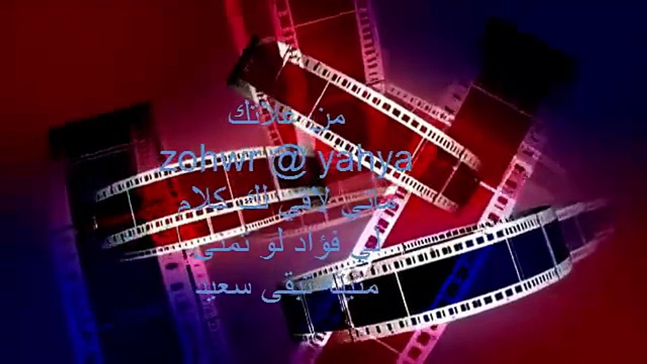 كرت ذكرى زواج 15 - 4 - 1431
