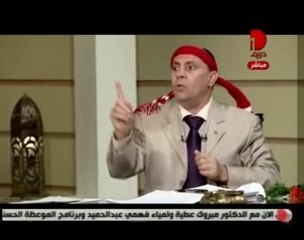 الموعظة الحسنة لمياء فهمي ود عطية مبروك سماك بن خرشة حلقة 17 08 2010 جزء 2 00