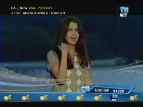 Nancy Ajram-Ehsas Jedid