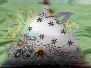 شعر استبشري اهداء من ام العريس لأحمد و جواهر 1251