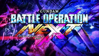 Ps3 Game Gundam Battle Operation NEXT day 2 XXXG 01H Gundam Heavyarms
